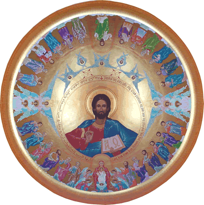 Christus Pantocrator2224