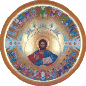 Christus Pantocrator2224