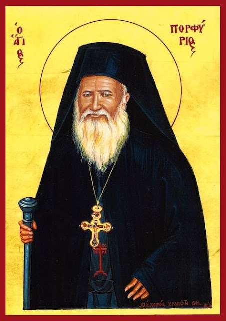 St_Porphyrios_of_Kafsokalivia__19666.1406992246.1000.1200 2 (1)