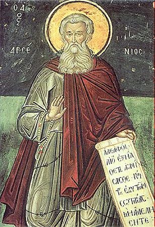 abba-arsenius-the-great