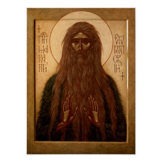 Macarius van Egypte