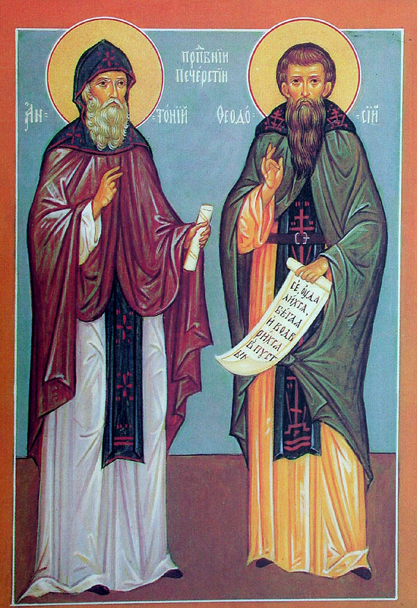 Theodosius van de liev caves