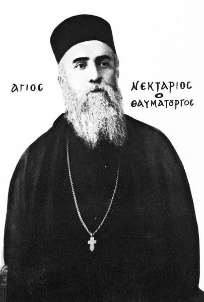 Nektarios 2