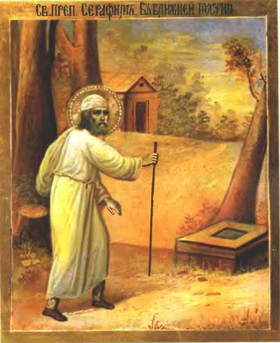 serafim van sarov 2