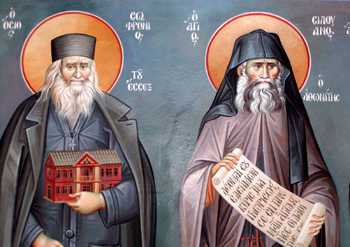 Sophrony-and-Silouan-small