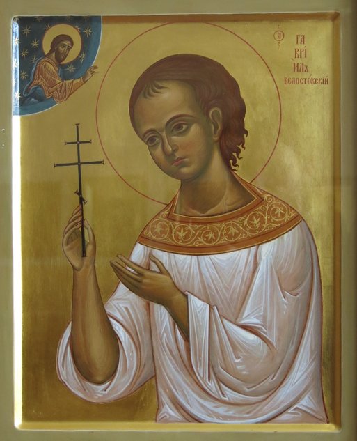 Gabriel van Bialystok2