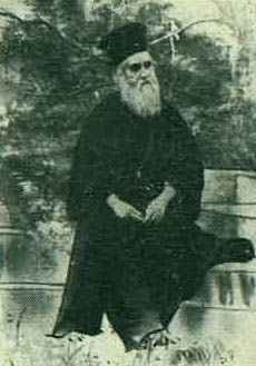 NEKTARIOS OF EAGINA