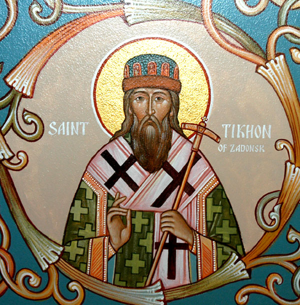 0813tikhon-zadonsk