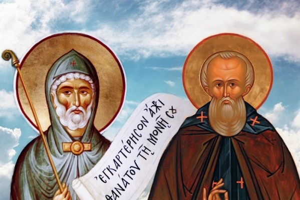 св-Сергий-и-св-Бенедикт