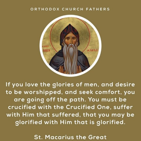 MACARIUS 1