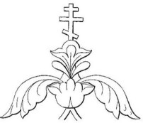 border orthodox kruis