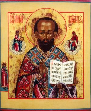 c4d9a27a02faf3b4eed4cc67afe26371