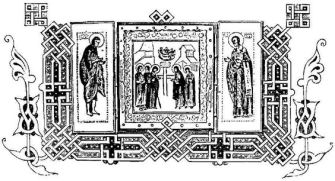 border met iconen russisch