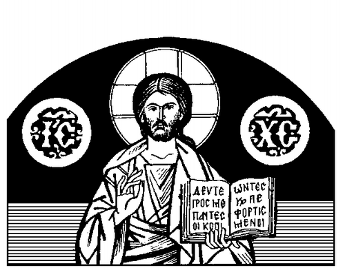 border Christus pantocrator