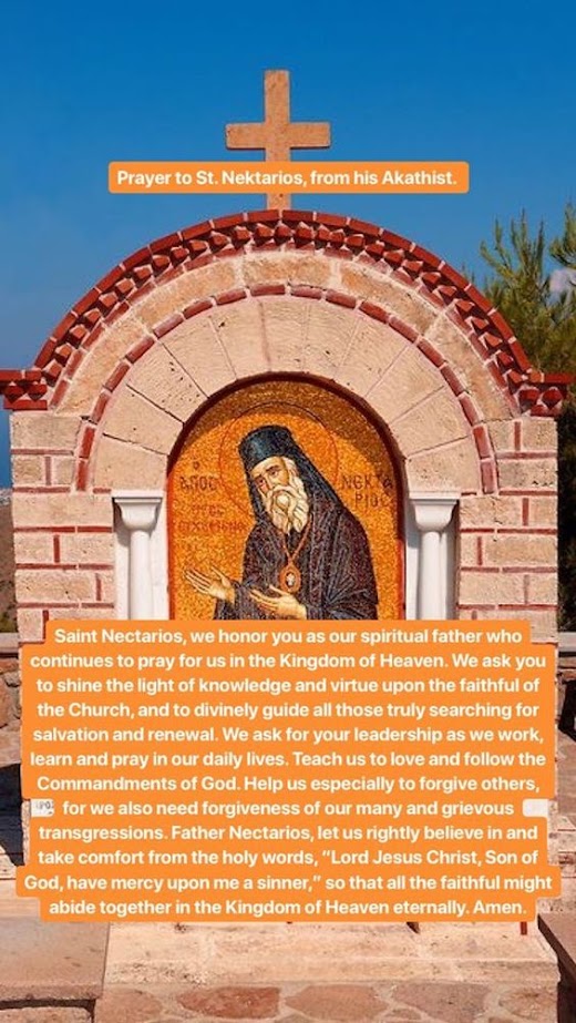 Nektarius van aegina