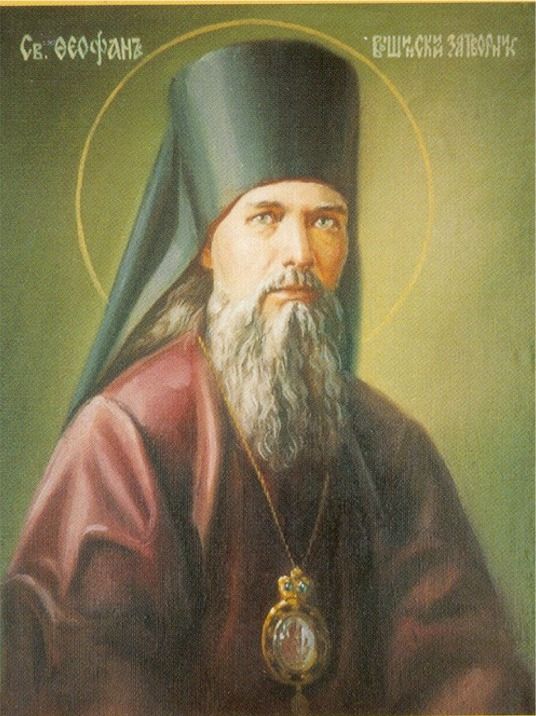 tgeophan de recluse 23