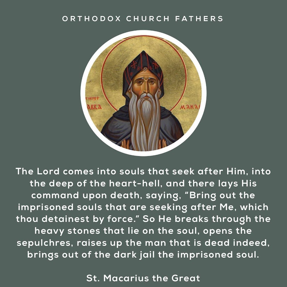 The lord comes into souls