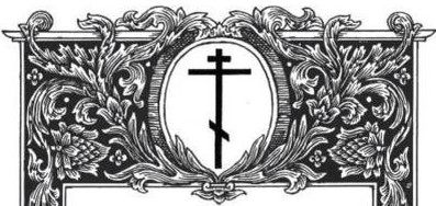 border-kruis-en-kader-2