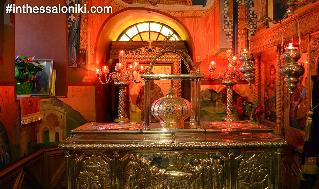 saint_gregory_mitropolis