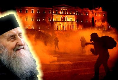 sophrony (2) POLITIEKE KERK