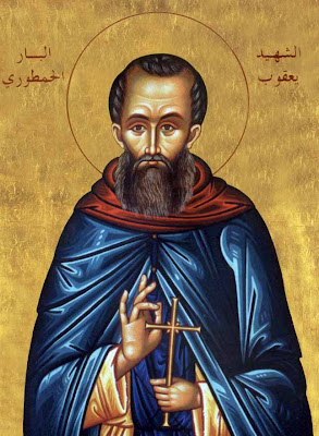 St. Jacob of Hamatoura (1)