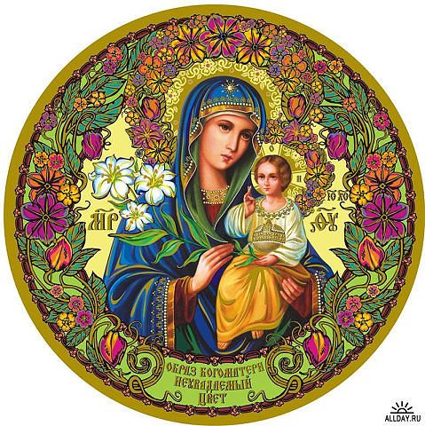 1802ff817afda0d6efd471ab2006ee1d (1)