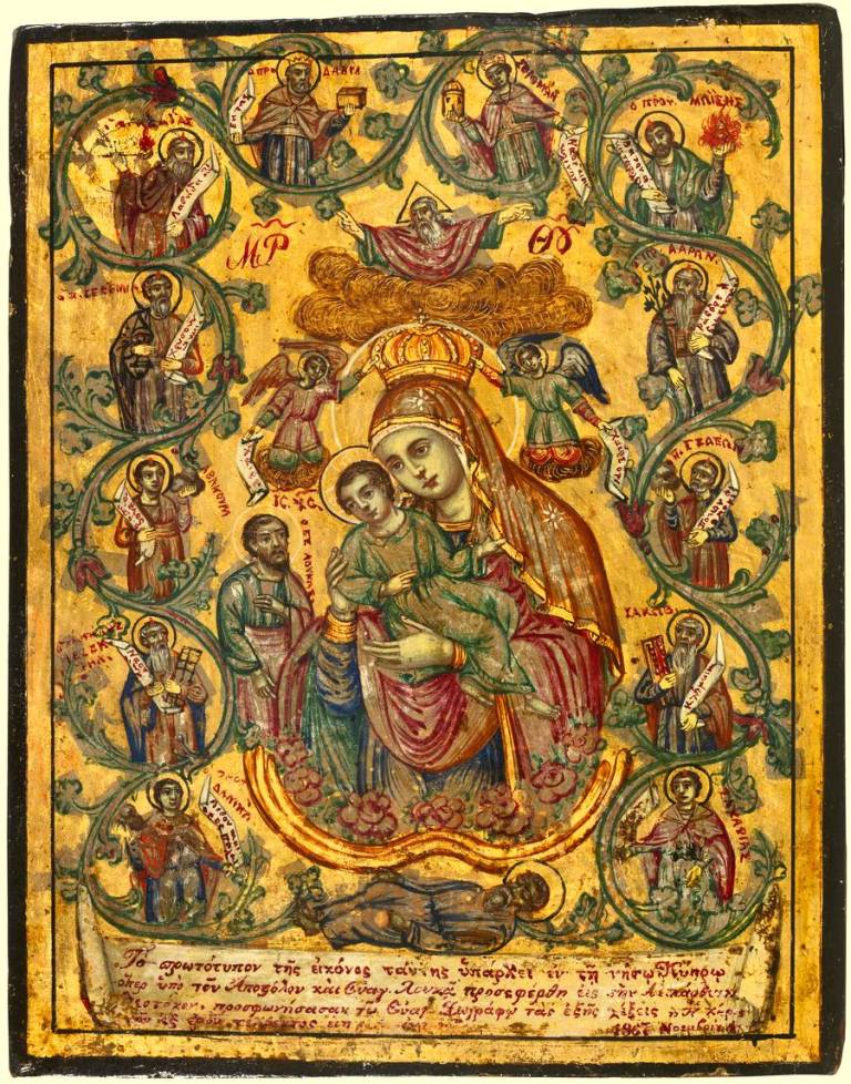 genealogie-van-christus2