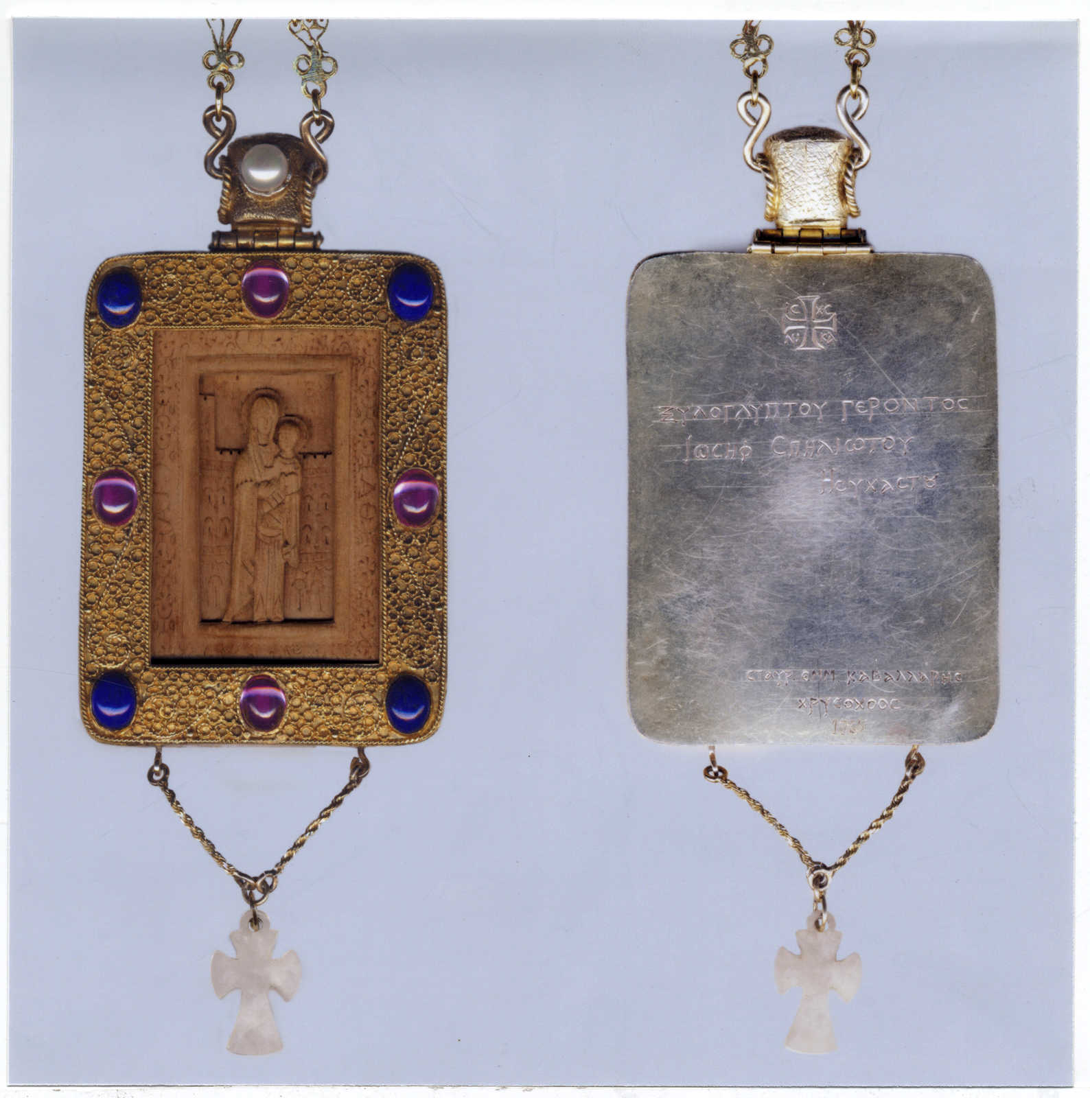 Saint Joseph the Hesycast: After the trials the grace comes - Photo Journal with his life