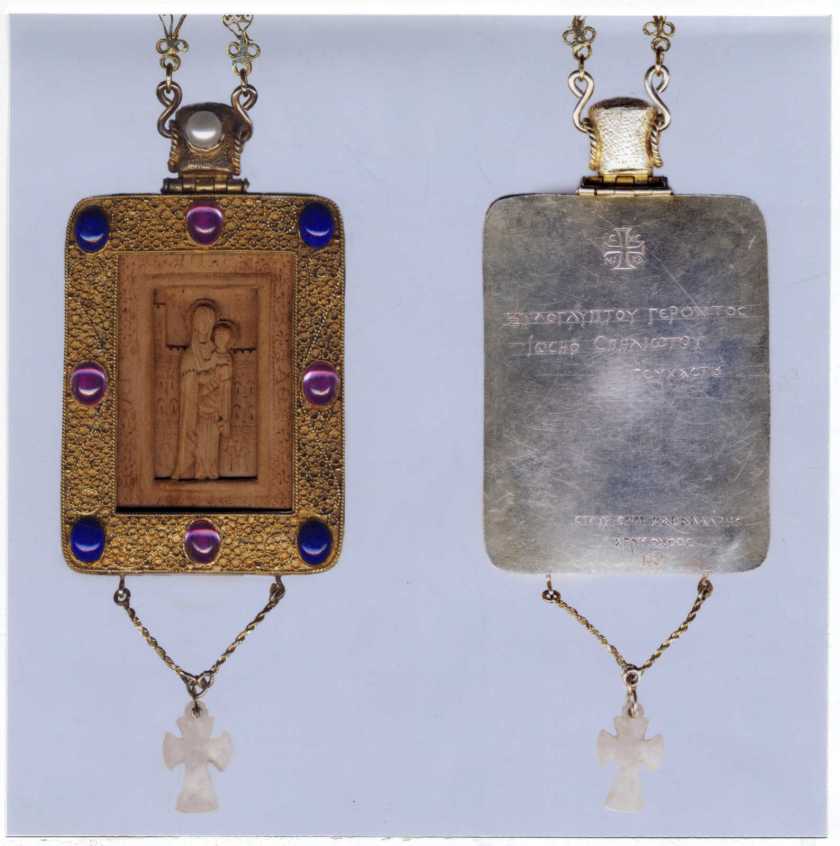 Saint Joseph the Hesycast: After the trials the grace comes - Photo Journal with his life