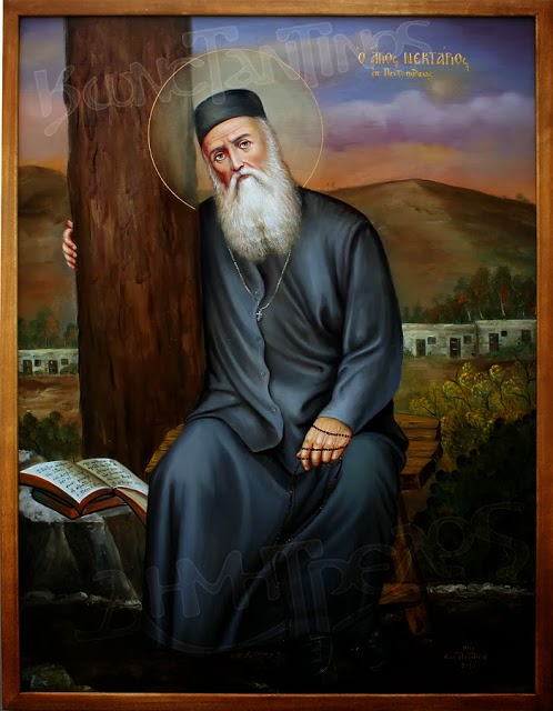 nektarios