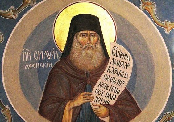 SILOUAN THE ATHONIET