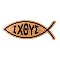 1e86bc69f612ac607a2bbab31837dfeb (1)