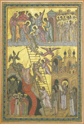 ba0c5d5d1ff6faae2f9420c60bafed4b