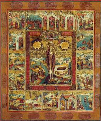 e4016d69110cfeb6012968d4f1b4cc59