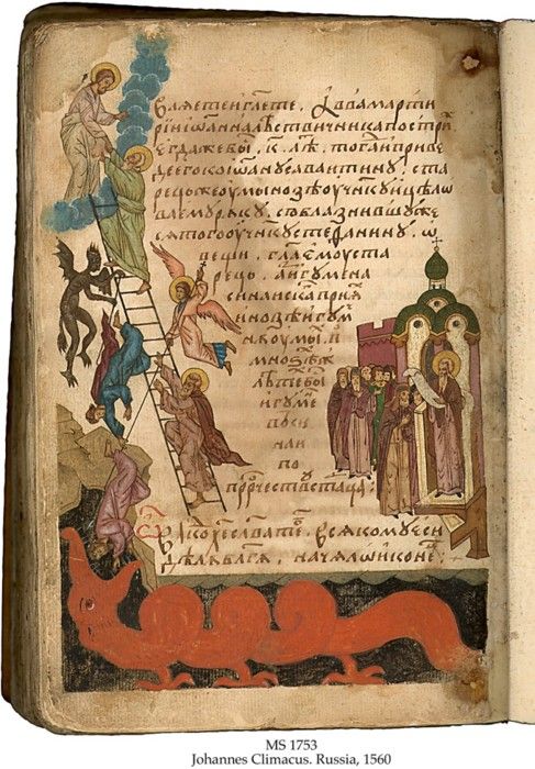 john Climacus rusland 1560