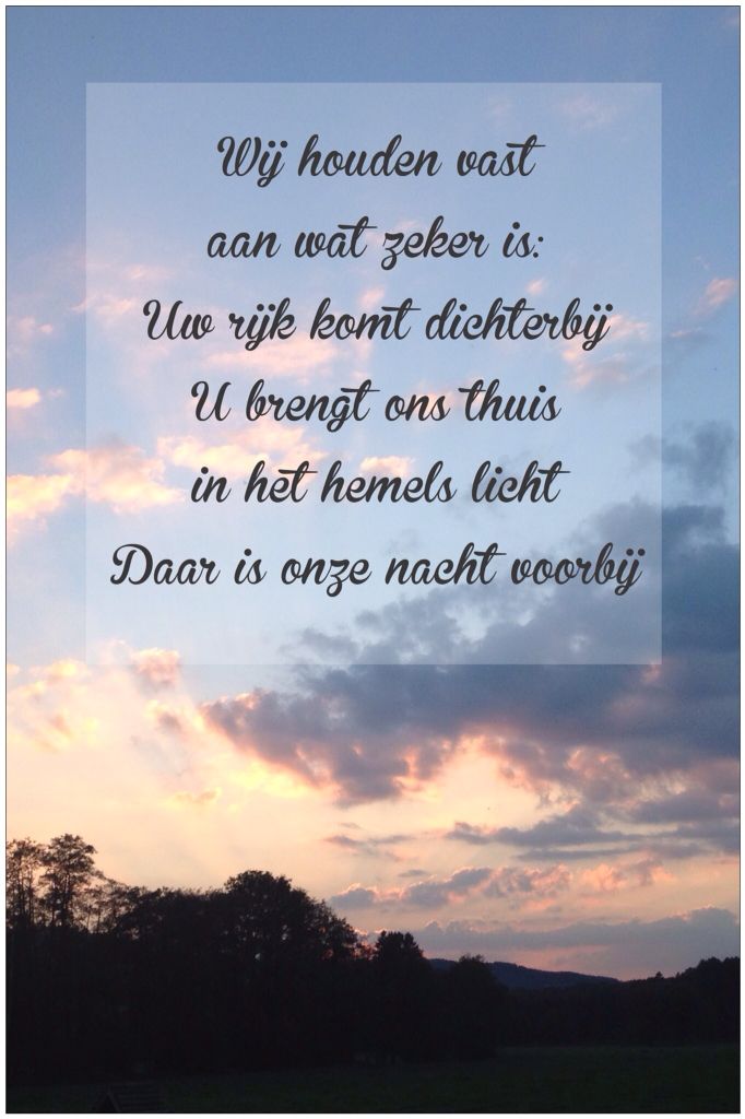 2eb2e2e8624dbf595418141fb110ac56--ingrid-wees