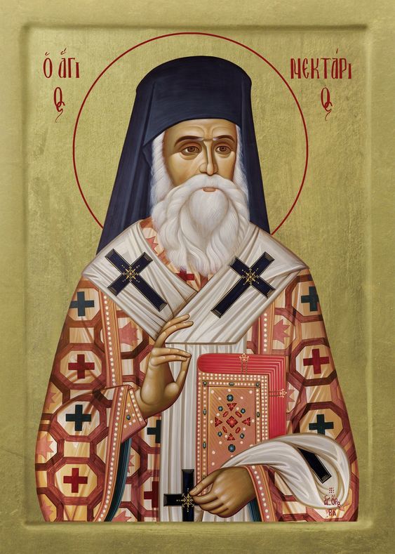 NEKTARIOS