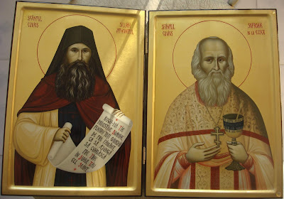 sf-siluan-sofronie-icoana-fara-blit