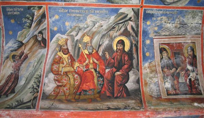 St. Maximos Kavsokalyvites 2