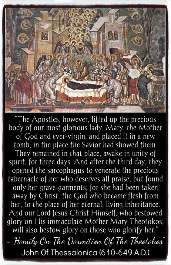 JOHN OF THESSALONICA