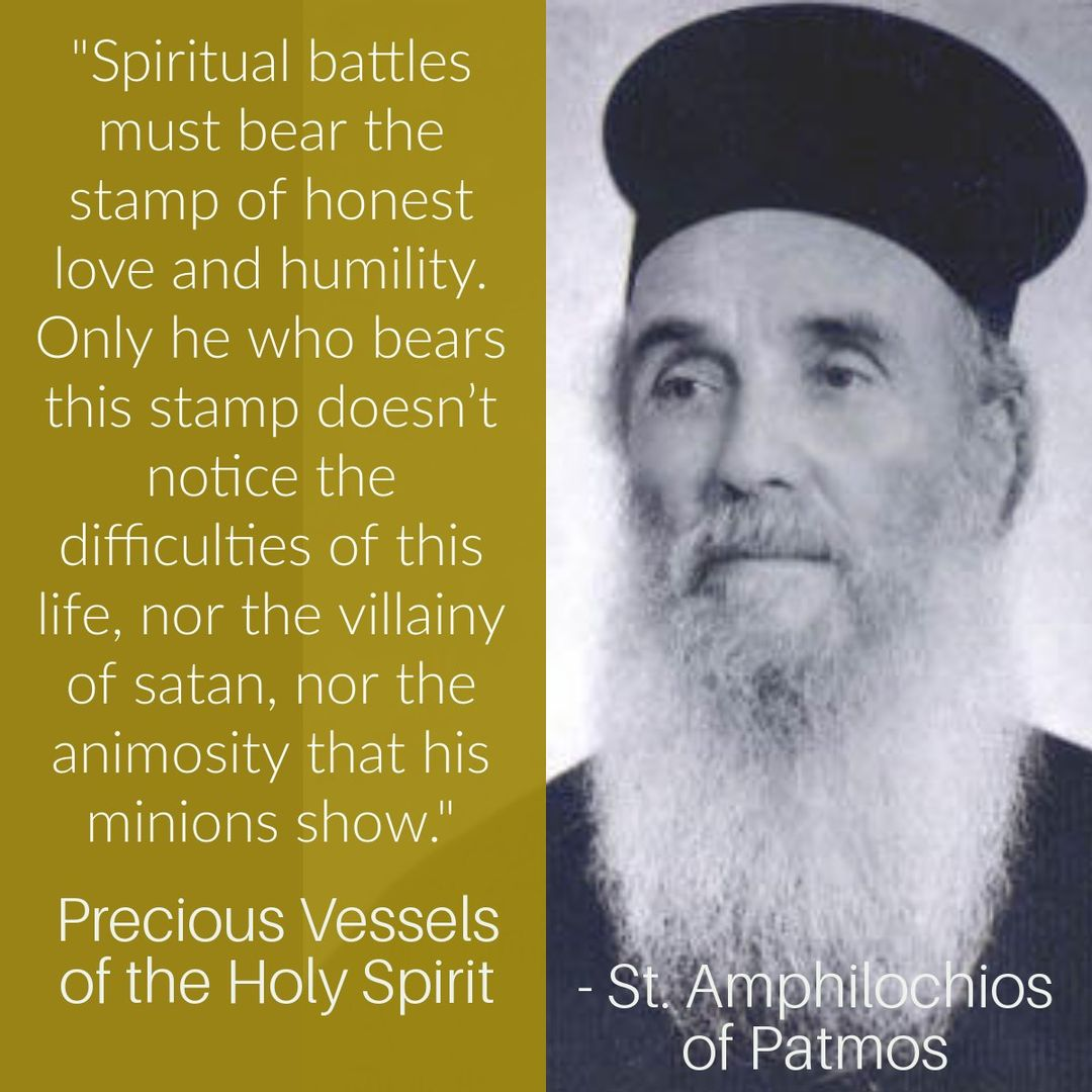 AMPHILOCHIOS OF PATMOS