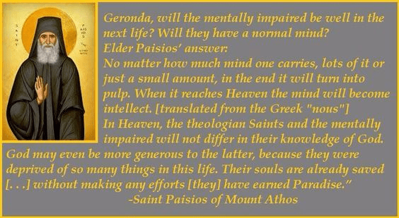 PAISIOS10