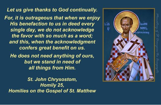 CHRYSOSTOM8