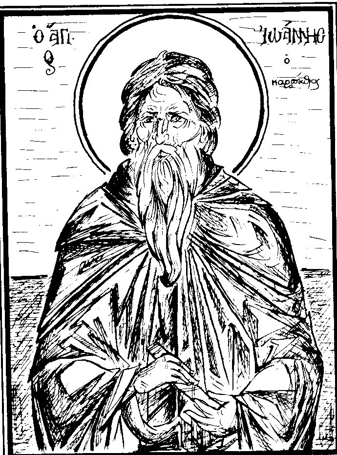 johannes van Kathara