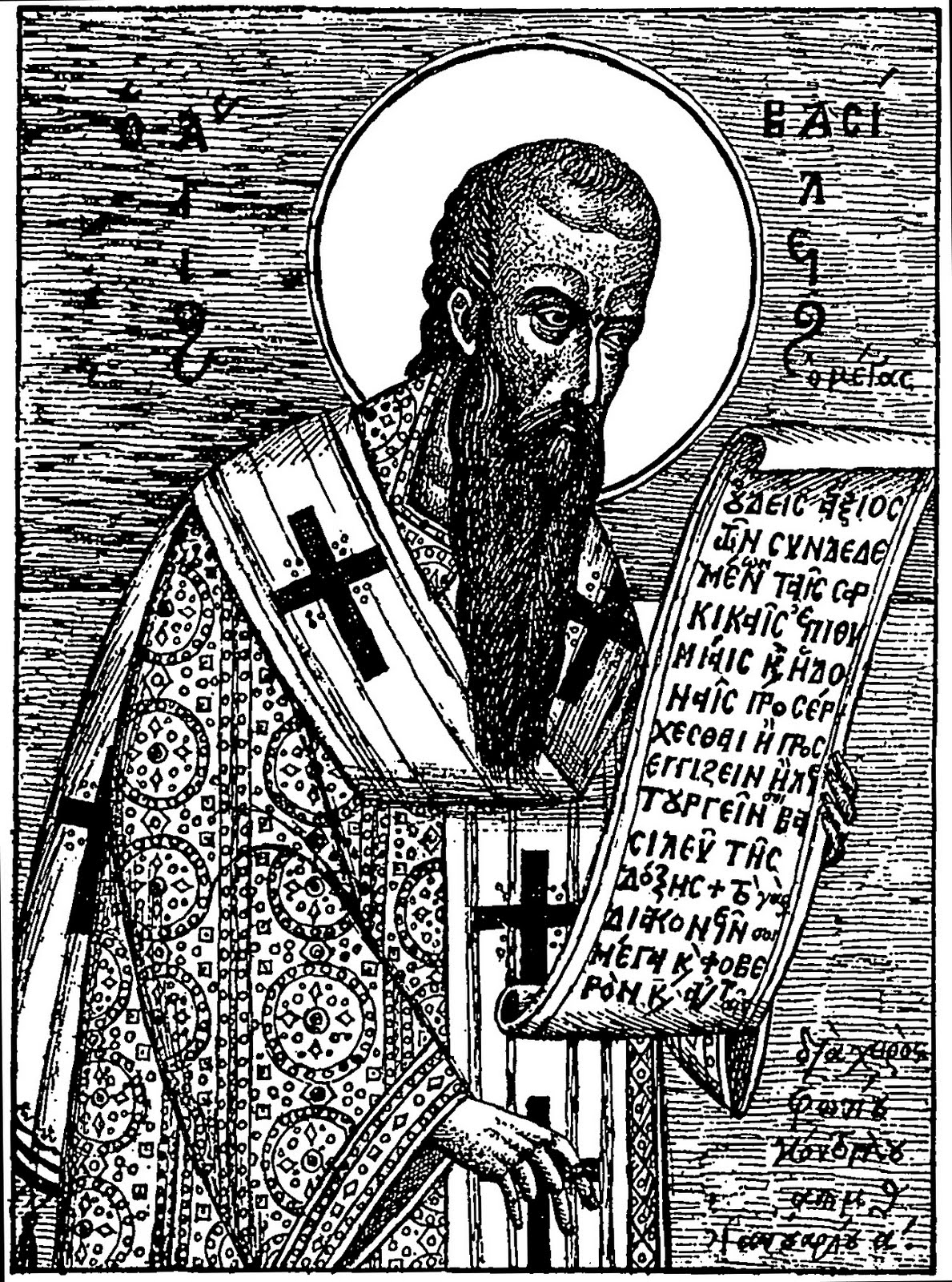 BASILIUS 1000