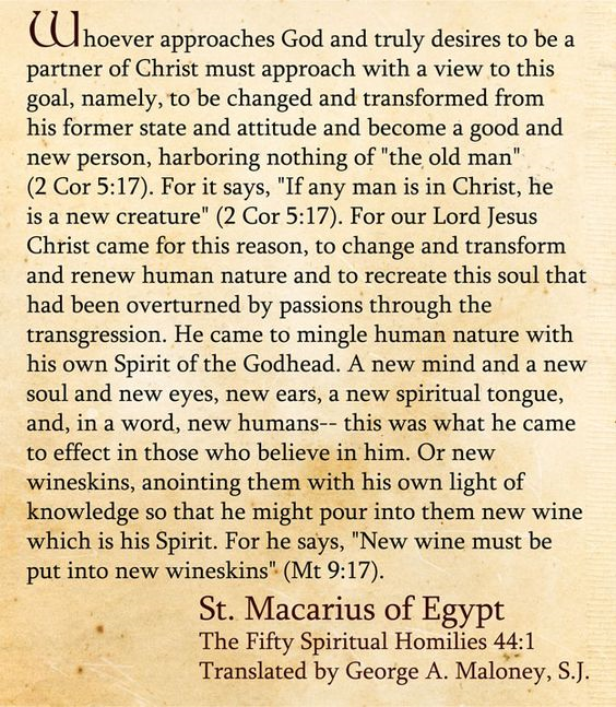 MACARIUS222